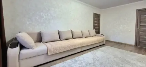 Подселение