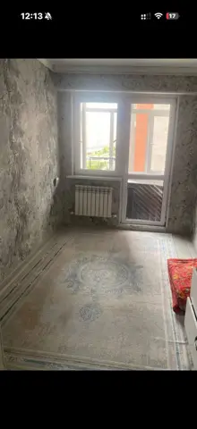 Подселение