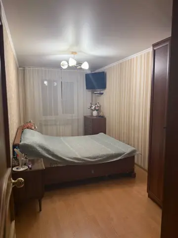 Подселение