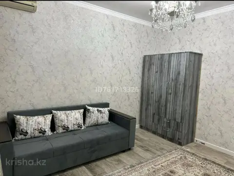Подселение