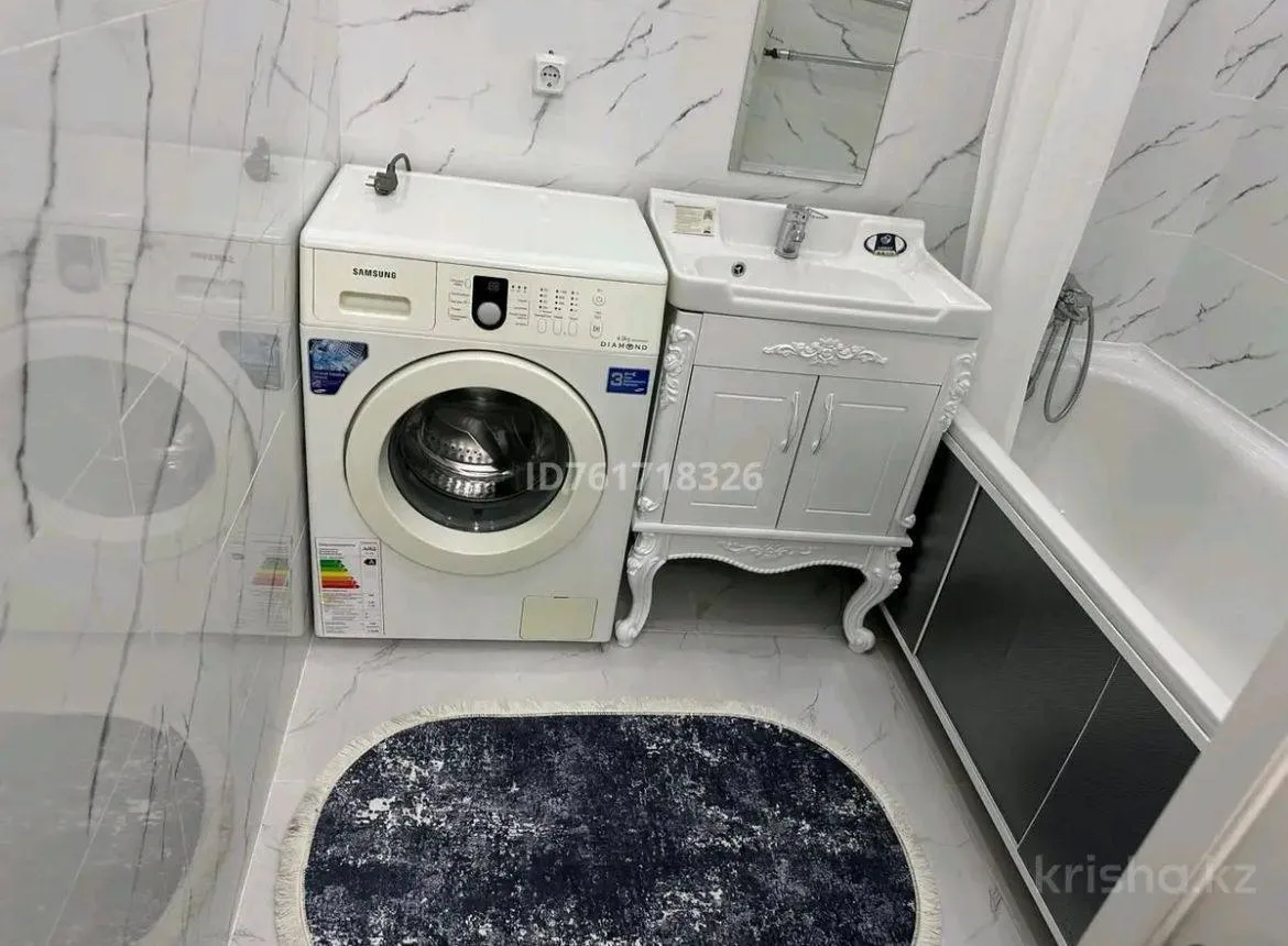 Подселение, для девушек, 70 000 ₸/чел