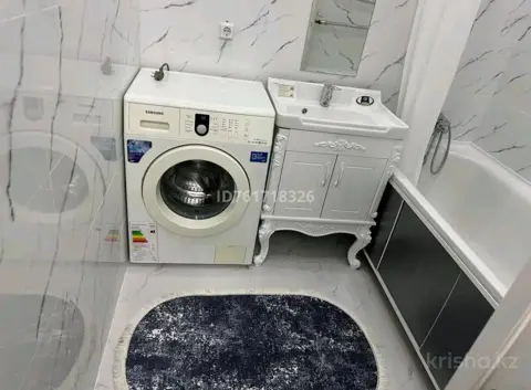 Подселение