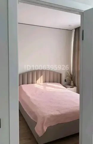 Подселение