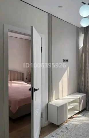Подселение