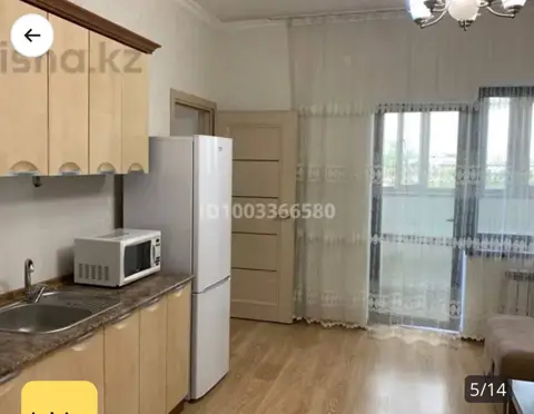 Подселение
