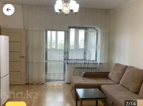 Подселение