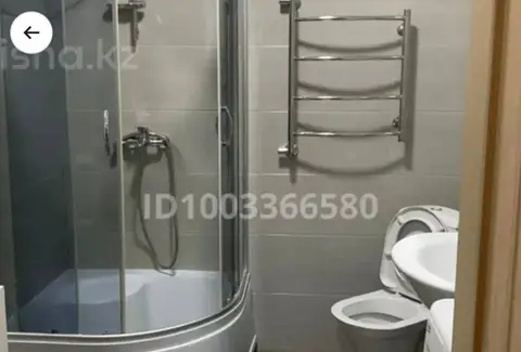 Подселение