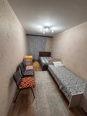 Подселение
