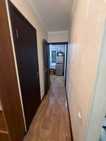 Подселение