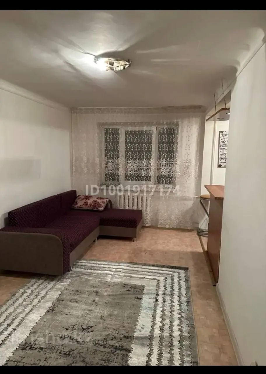 Подселение, для девушек, 64 000 ₸/чел