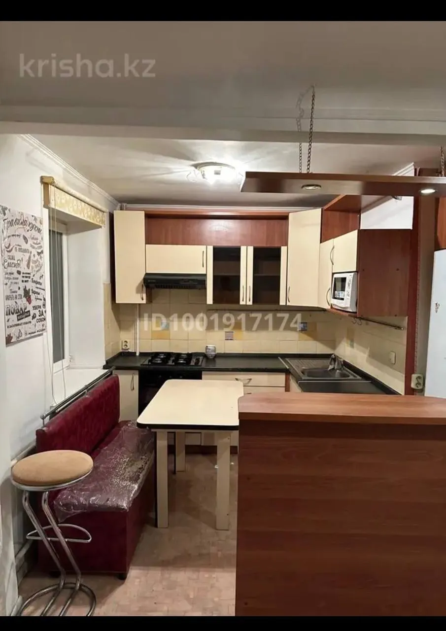 Подселение, для девушек, 64 000 ₸/чел