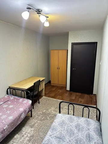 Подселение