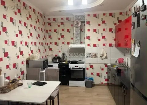 Подселение