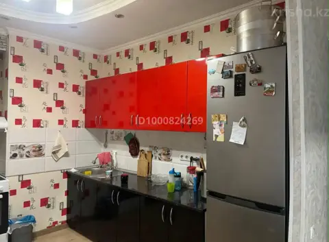 Подселение