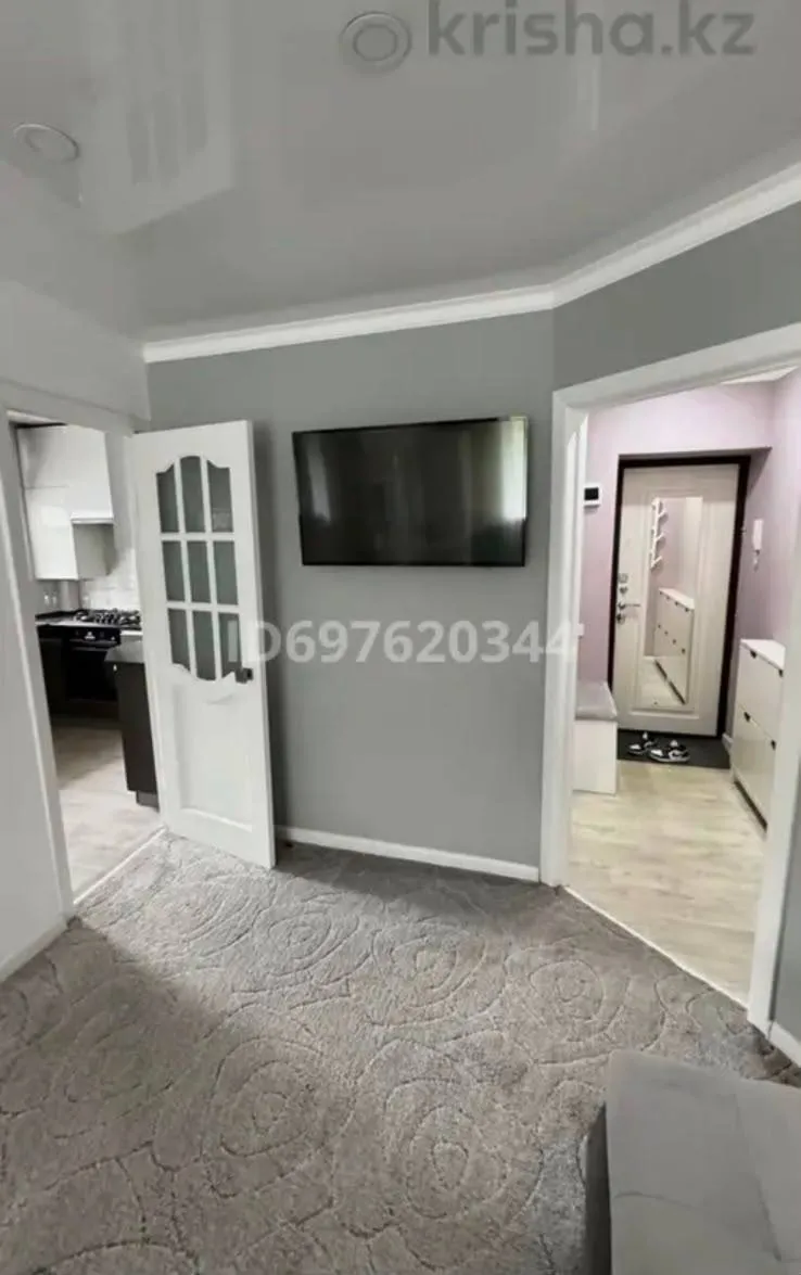 Подселение, для девушек, 93 333 ₸/чел