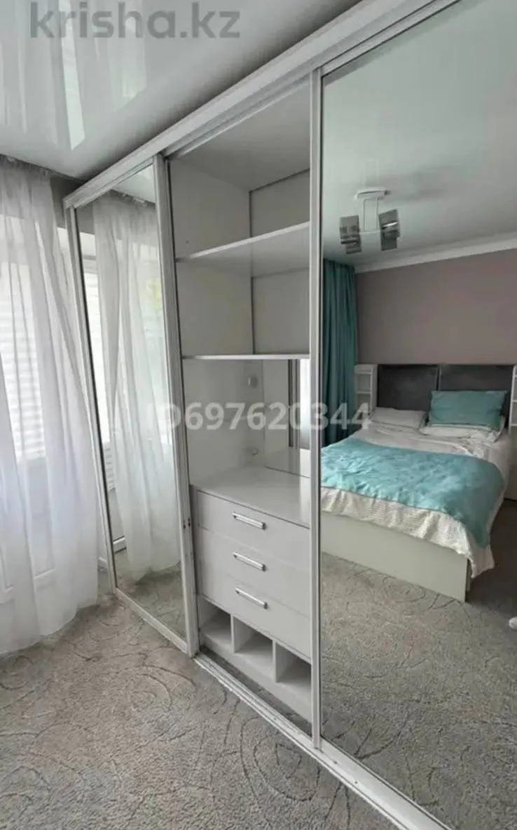 Подселение, для девушек, 93 333 ₸/чел