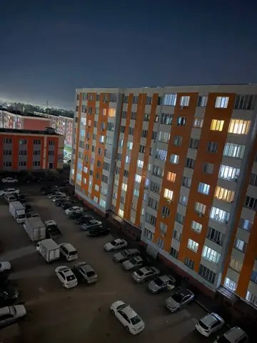 Подселение