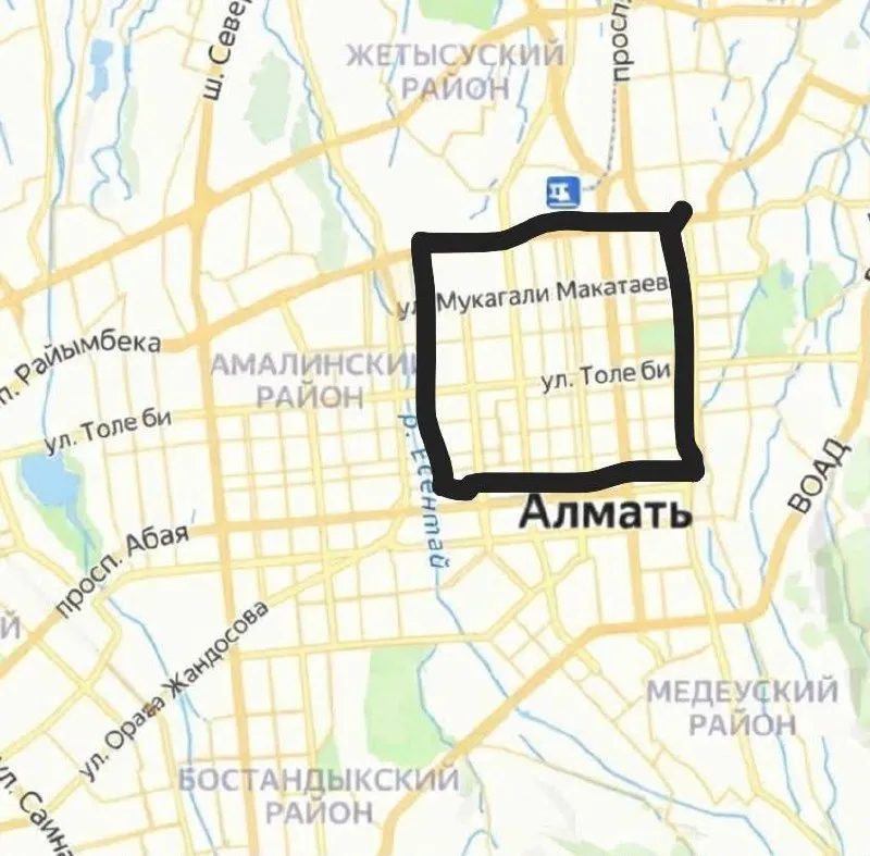 Комната, для девушек