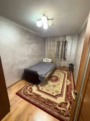 Подселение