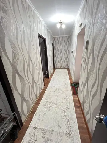 Подселение