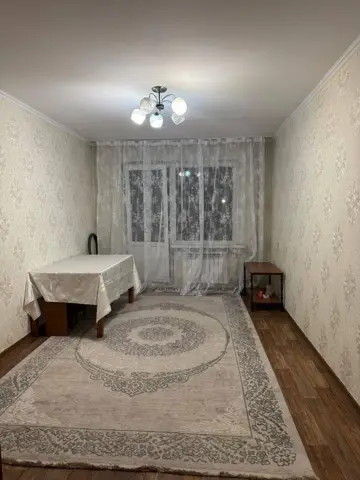 Подселение