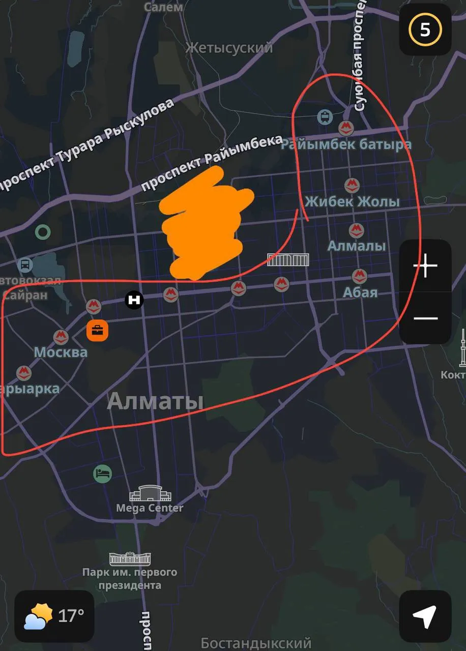 2-комн. квартира, 270 000 ₸