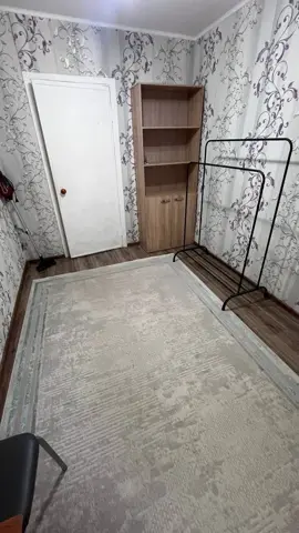 Подселение