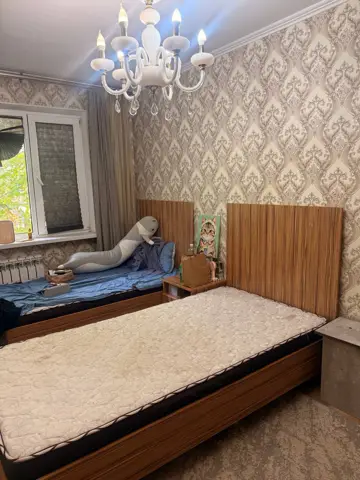 Подселение