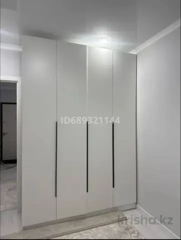 Подселение