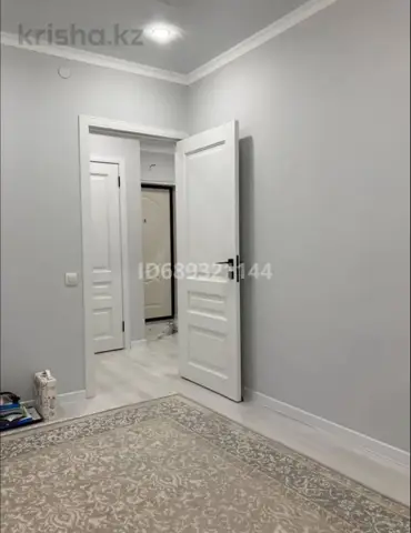 Подселение
