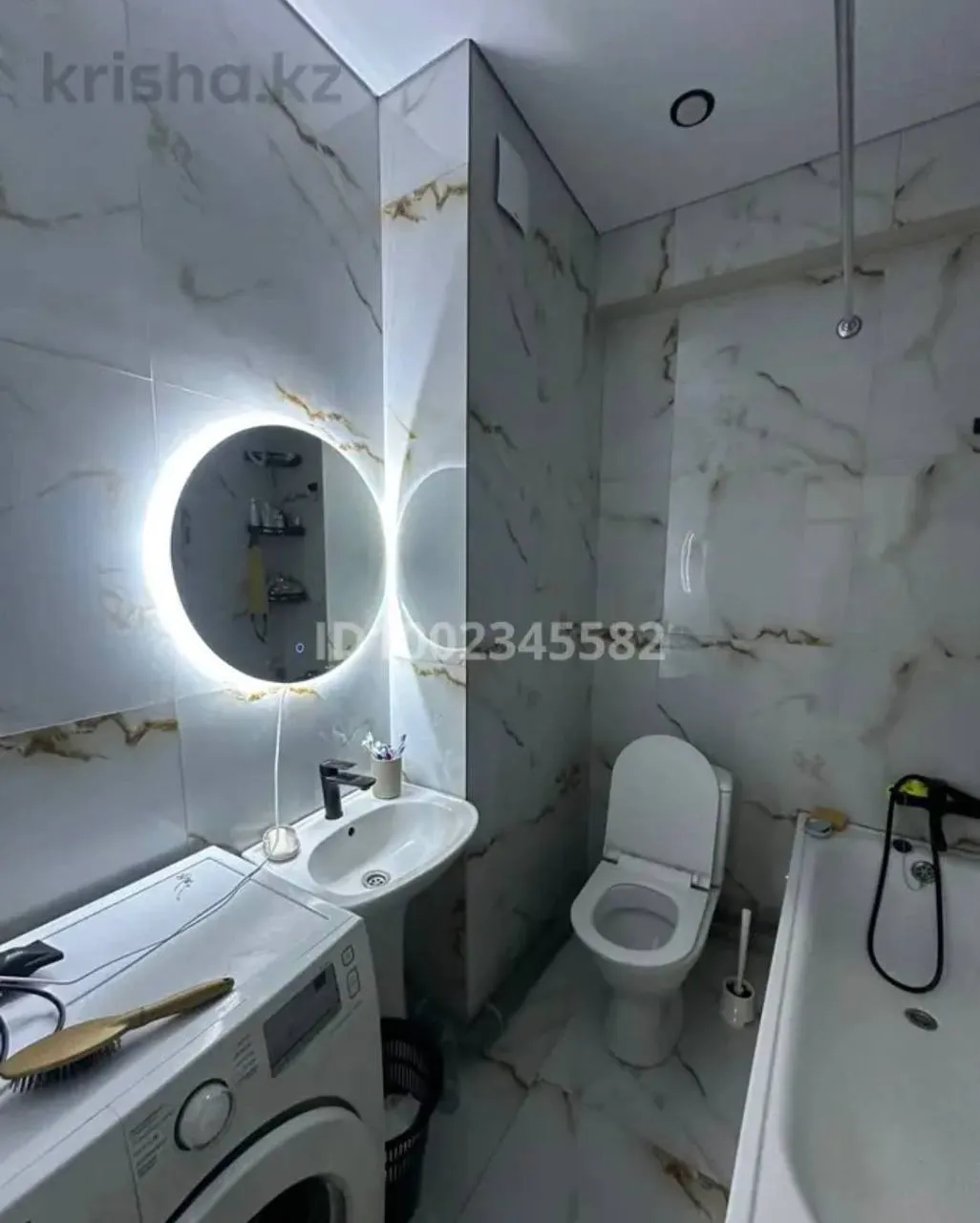 Подселение, для девушек, Алма сити, 90 000 ₸