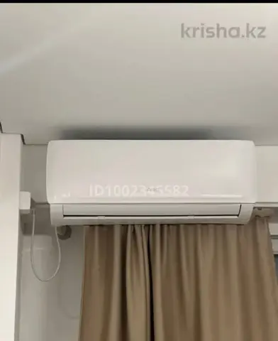 Подселение