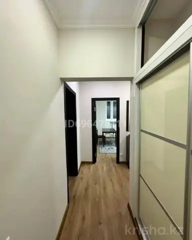 Подселение