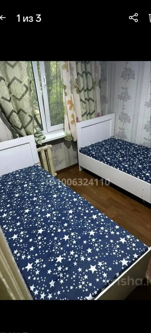 Подселение, для девушек, Саина Жубанова, 60 000 ₸/чел