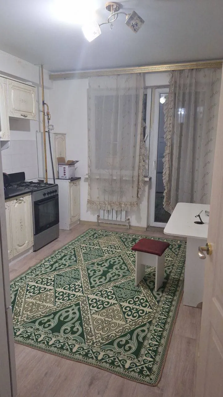 Подселение, для парней, Алма Сити, 50 000 ₸/чел