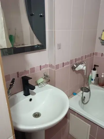 Подселение