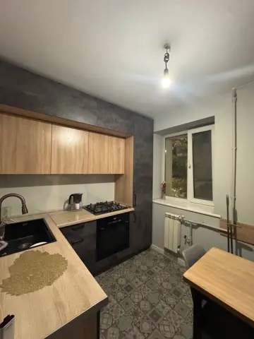 Подселение