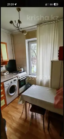 Комната
