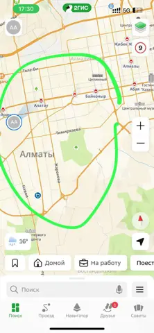 Комната