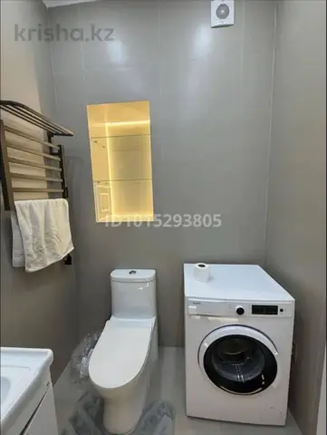 Подселение