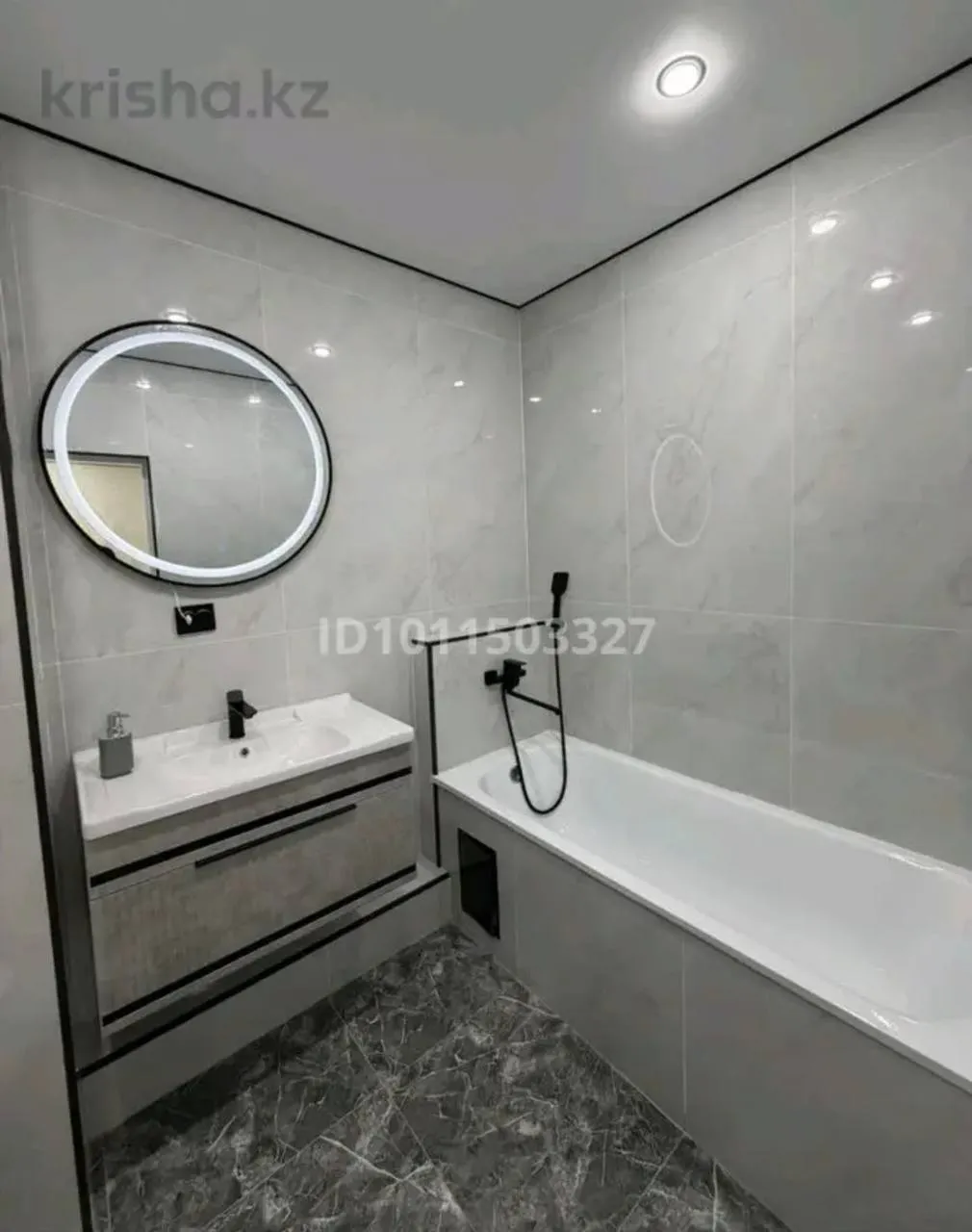 Подселение, қыздарға, Бесагаш, 55 000 ₸/адам