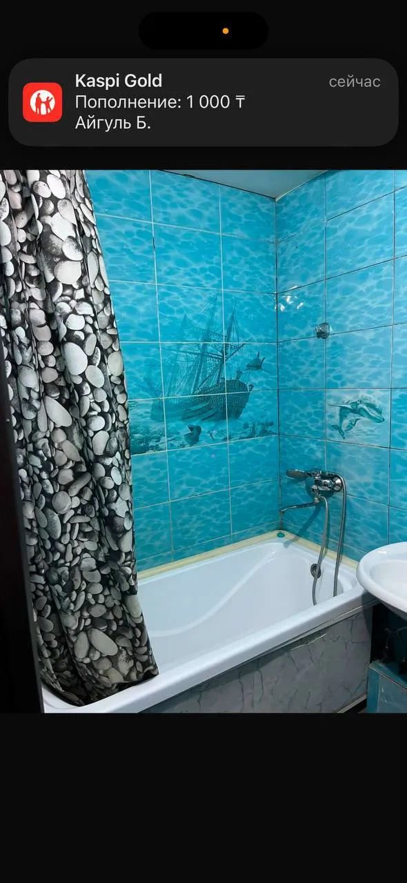 Подселение, қыздарға, 5мкр, 62 500 ₸/адам