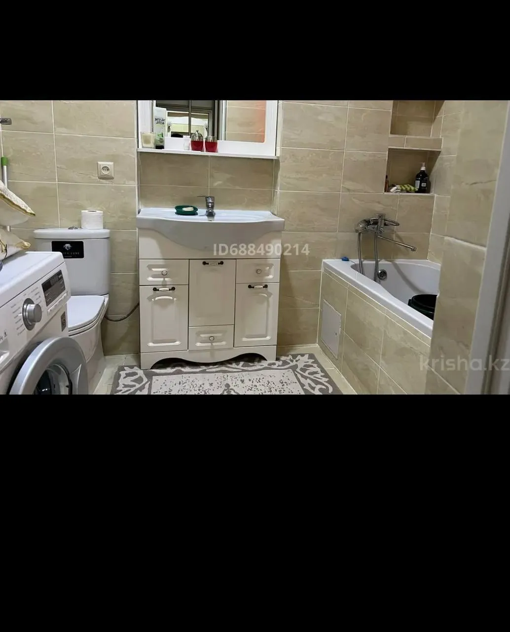 Подселение, для девушек, Алатау, 42 000 ₸/чел