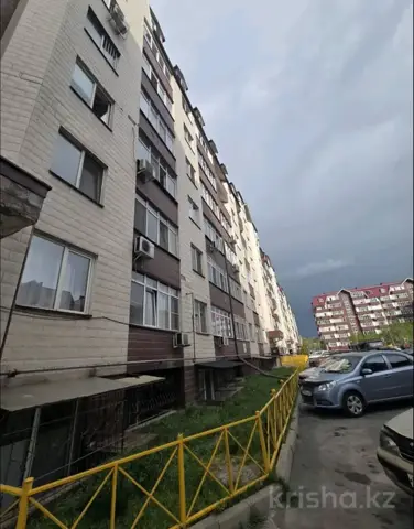 1-комн. квартира