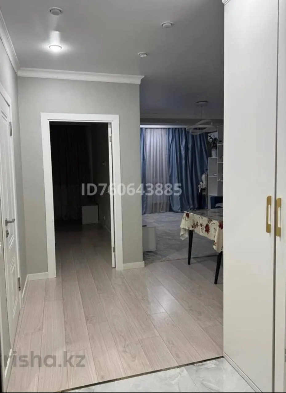 Подселение, для девушек, Алатауский, 115 000 ₸/чел