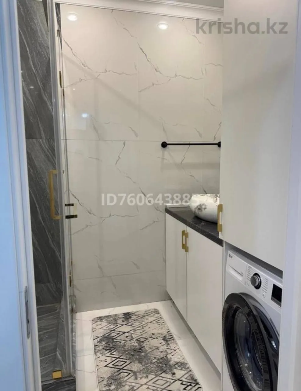 Подселение, для девушек, Алатауский, 115 000 ₸/чел