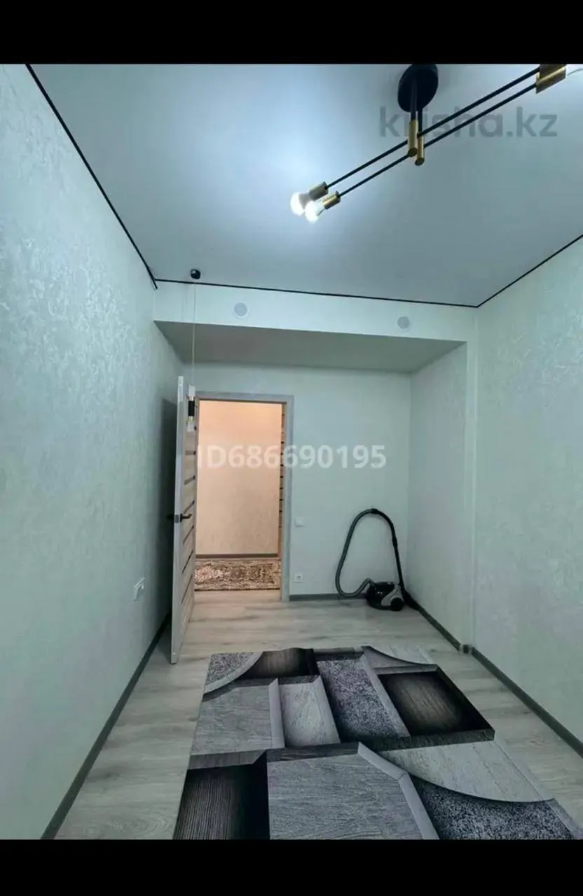 Подселение, для девушек, Алма сити, 47 000 ₸/чел