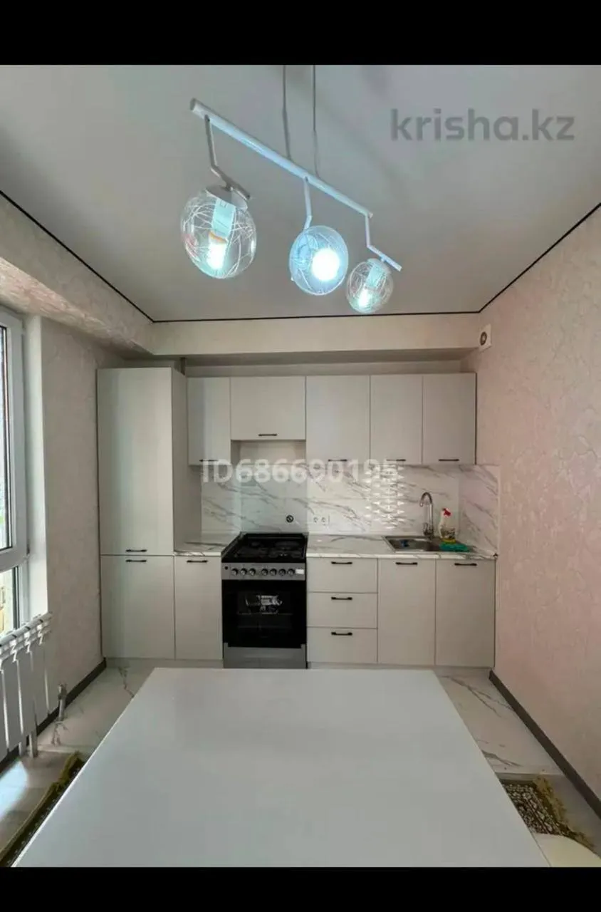 Подселение, для девушек, Алма сити, 47 000 ₸/чел