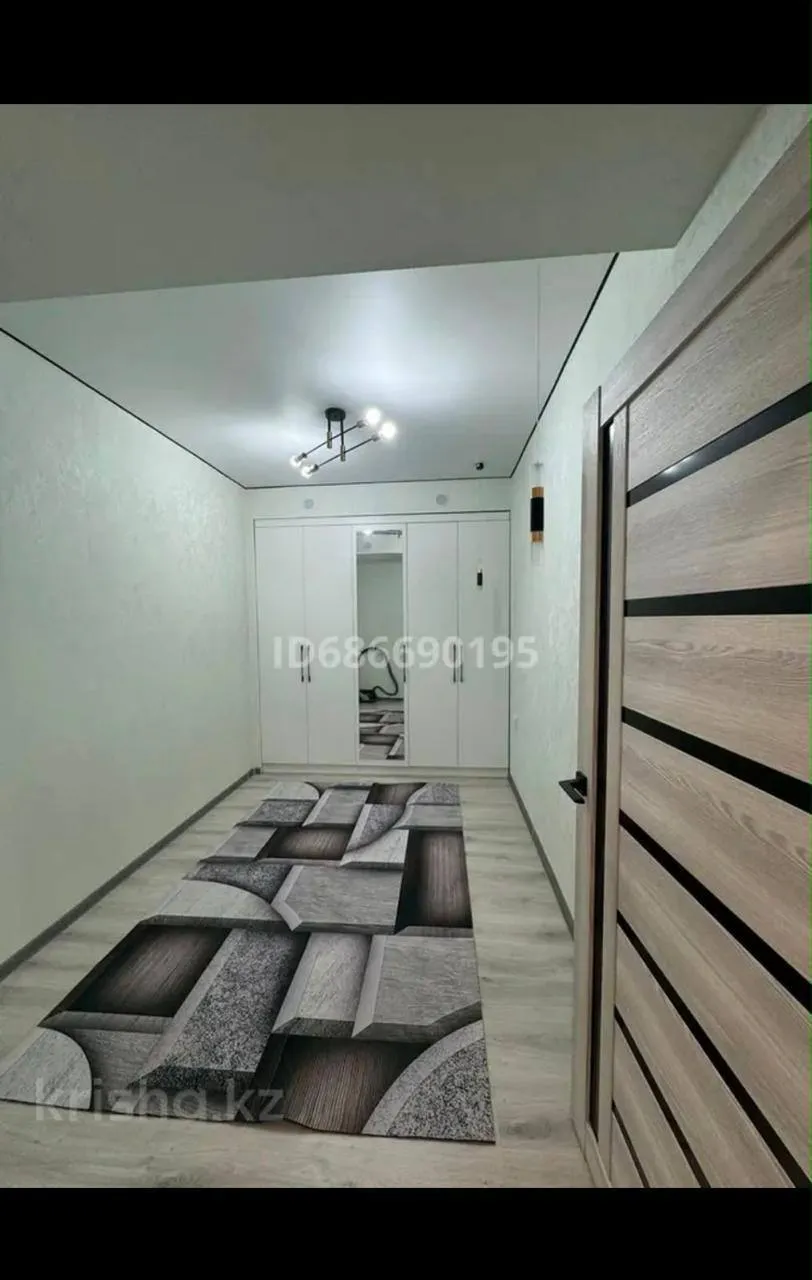 Подселение, для девушек, Алма сити, 47 000 ₸/чел