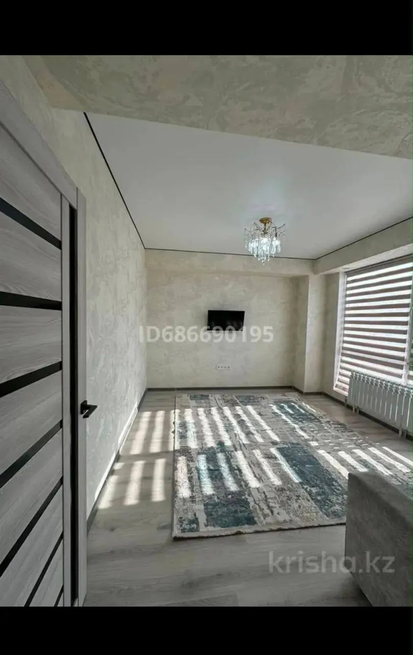 Подселение, для девушек, Алма сити, 47 000 ₸/чел